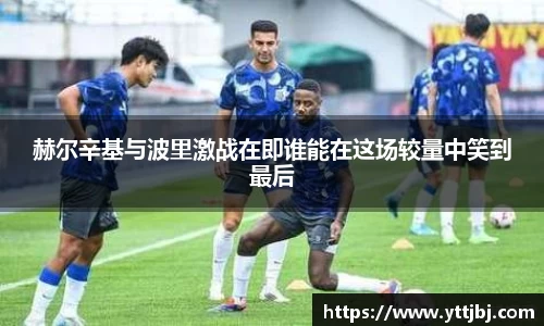 金年会平台